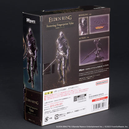 Festering Fingerprint Vyke (Elden Ring) S.H.Figuarts Figure