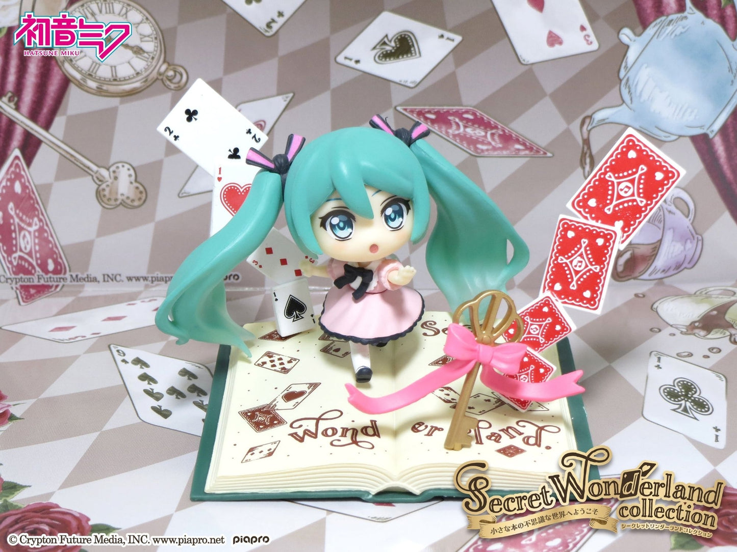 Hatsune Miku Secret Wonderland Collection Re-Ment Retail Display of 6