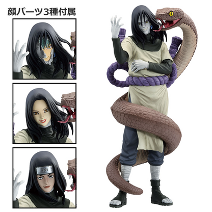 Naruto Shippuden Orochimaru (Legendary Sannin) Figure