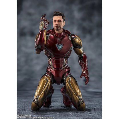 Iron Man Mark 85 The Infinity Saga SH Figuarts Figure