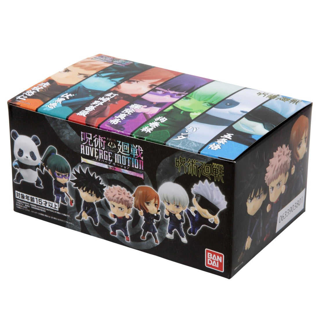 Jujutsu Kaisen: Adverge Motion Mini Trading Figures (Retail Case of 10)