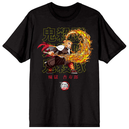 Kyojuro Rengoku (Demon Slayer) Unisex Shirt