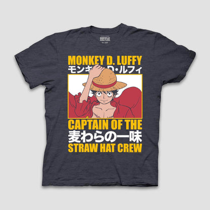 Luffy (One Piece) Captain of the Straw Hat Pirates Unisex Shirt