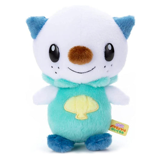 Oshawott "I Choose You!" Pokémon Plush