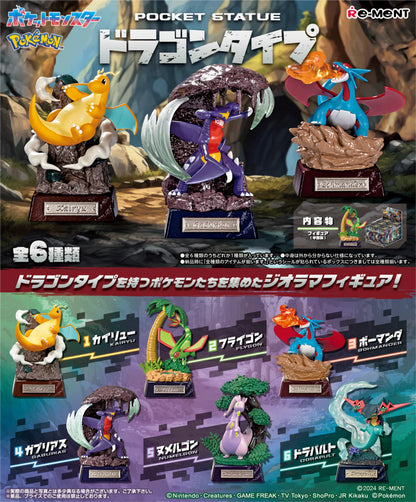 Pokemon: Pocket Statues Dragon Type Collection Blind Box Mini Figures (Set of 6)