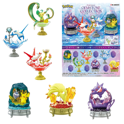 Pokemon: Gemstone Collection Shining Mystery Series: Gashapon Blind Boxes Set of 6