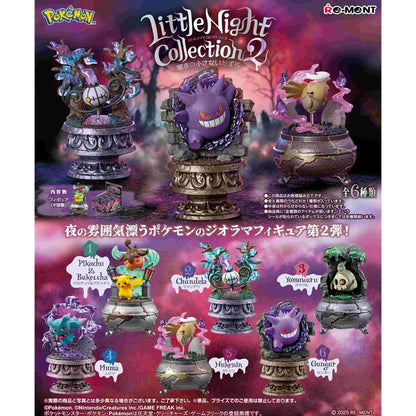 Pokemon: Little Night Collection Vol. 2 Re-ment Blind Box Figures Full Case of 6