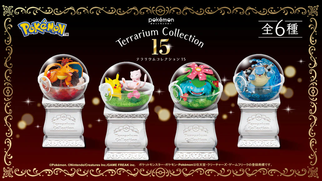 Pokemon Terrarium Collection Vol.15  Blind Boxes Retail Full Set Case of 6