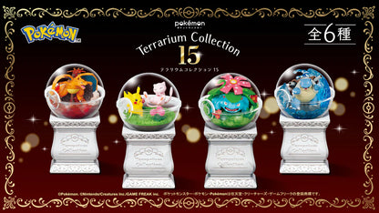 Pokemon Terrarium Collection Vol.15  Blind Boxes Retail Full Set Case of 6